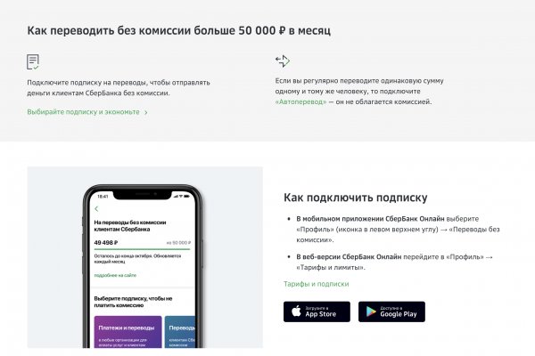 Кракен сайт krk market com