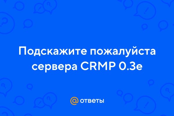 2krn at официальный