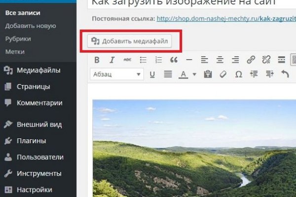 Кракен шоп krakenwebs org