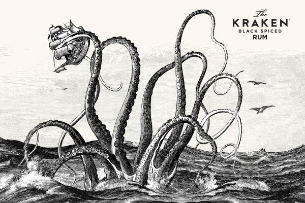 Kraken 1 2