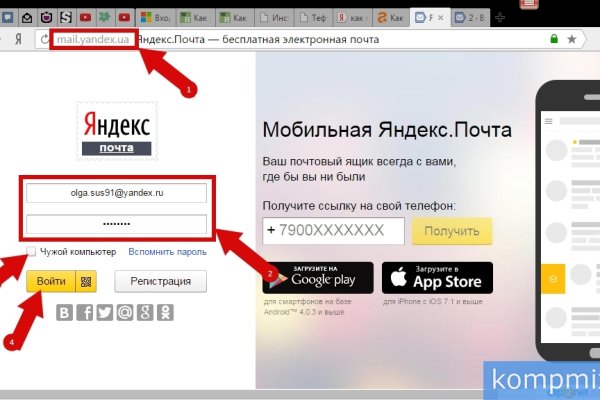 Кракен маркет kr2web in