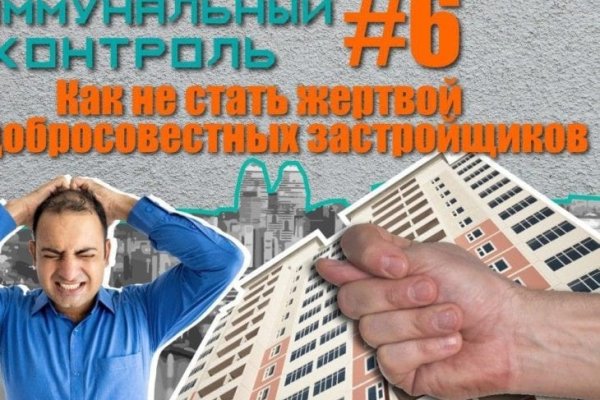 Можно ли вывести деньги с кракена