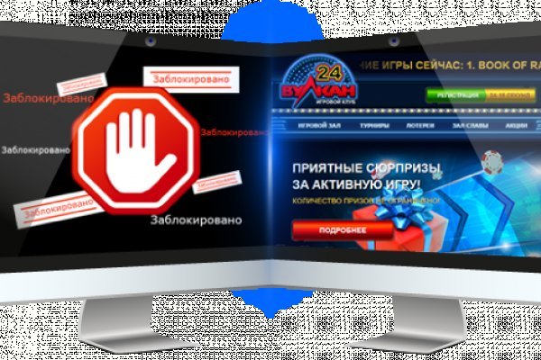 Кракен kr2web in что это