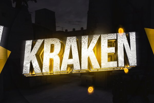 Kraken ссылка тор 2krnk biz