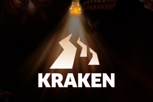 Kraken вывод денег