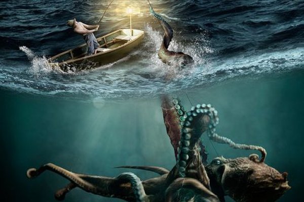 Kraken ссылка