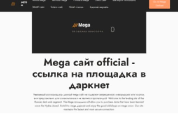 Почему не работает кракен сегодня